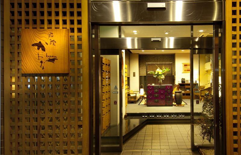Hotel Kawana Kimitsu Zewnętrze zdjęcie